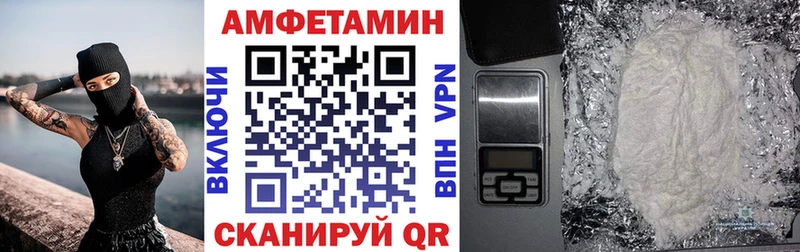 mega ТОР  что такое наркотик  Сасово  Amphetamine 98% 