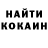 МЕТАДОН белоснежный Mihail Polunin