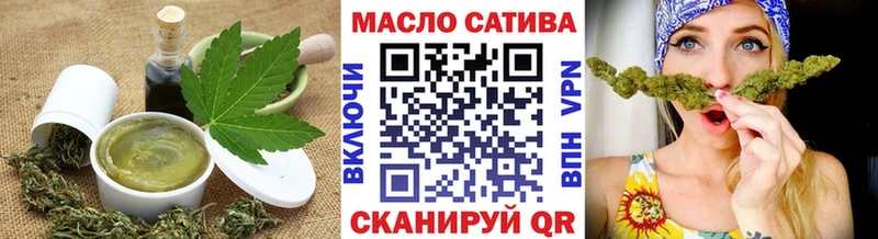 как найти закладки  Сасово  Canna-Cookies конопля 