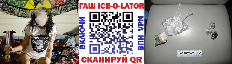 где можно купить   Сасово  Гашиш Premium 
