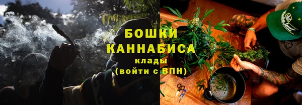 соль курить ск Покровск