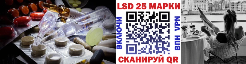 дарнет шоп  Сасово  ЛСД экстази ecstasy 