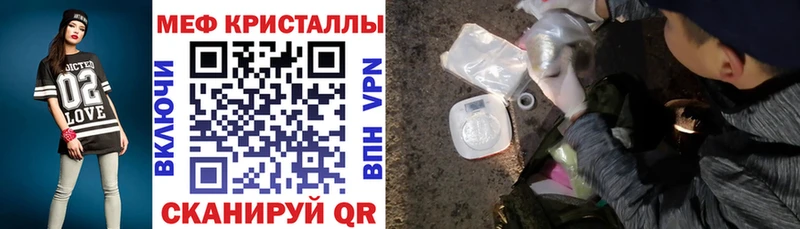 сколько стоит  Сасово  hydra зеркало  Меф mephedrone 